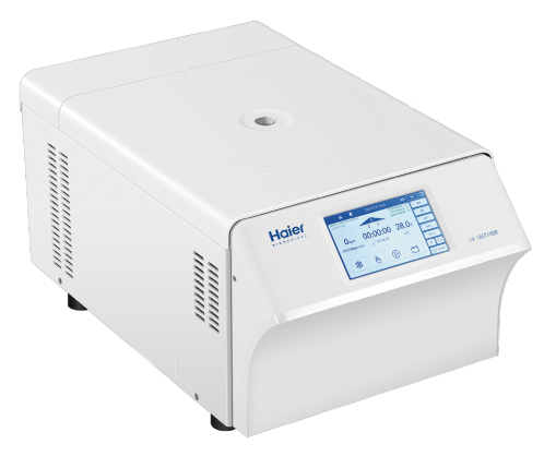 máy ly tâm lạnh ống nghiệm 2