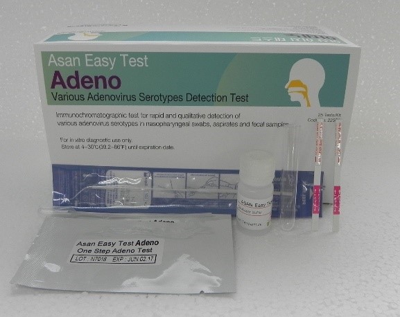 Asan Easy Test Adeno